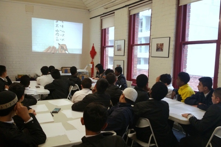 Year 7 Excursion: Chinese Museum